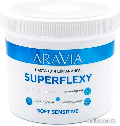 Паста Aravia Professional Superflexy Soft Sensitive 750г