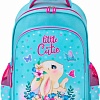Школьный рюкзак Пифагор School. Pretty Bunny 273168