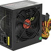 Корпус ExeGate mEVO-9301 700W EX283753RUS