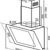 Кухонная вытяжка HOMSair Elf 60 Glass (черный)