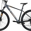 Велосипед Cord 5Bike 29 M400 2025 CRD-M5-2911-20 (графит)