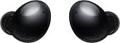 Наушники Samsung Galaxy Buds 2 (черный оникс)