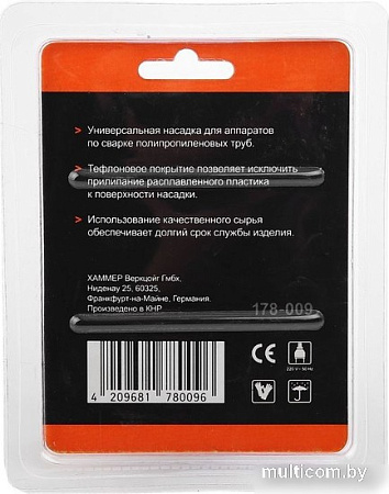 Насадка Wester 186216