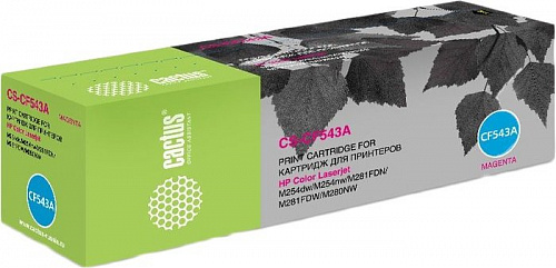 Картридж CACTUS CS-CF543A (аналог HP 203A CF543A)