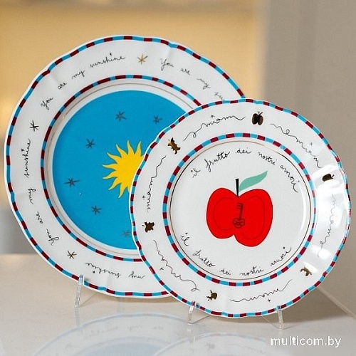 Тарелка обеденная Bitossi Il Frutto Della Passione PAN01021 (солнце)
