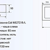 Умывальник Gid N9272R (белый)