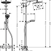 Душевая система Hansgrohe Crometta S 240 1jet Showerpipe [27267000]