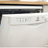 Посудомоечная машина Indesit DFP 27B+96 Z