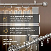 Карниз для штор Sundays Home Ажур Раздвижной 16/19мм 1-рядный (сатин, 1.6-3м)