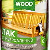 Лак Farbitex Profi Wood Тонирующий по дереву 0.9 л (красное дерево)