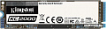 SSD Kingston KC2000 250GB SKC2000M8/250G