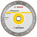 Отрезной диск алмазный Bosch 2.608.615.048