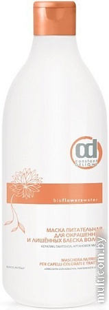 Маска Constant Delight Питательная для окрашенных и лишенных блеска волос 1 л