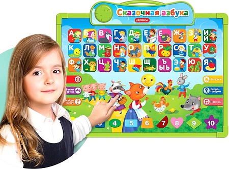 Интерактивный планшет Азбукварик Сказочная азбука 4680019286761