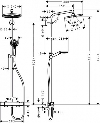 Душевая система Hansgrohe Crometta S 240 1jet Showerpipe [27267000]