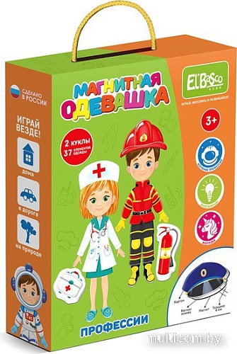 Развивающая игра El Basco Профессии ET05-008