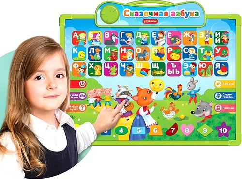 Интерактивный планшет Азбукварик Сказочная азбука 4680019286761