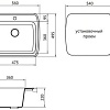Кухонная мойка Granicom G003 (антрацит)