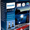 Светодиодная лампа Philips H4 X-tremeUltinon LED gen2 2шт