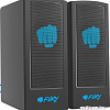 Акустика Fury Skyray