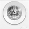 Стиральная машина Bosch Serie 6 WGG144ZEPL