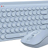 Офисный набор A4Tech Fstyler FG3300 Air2 (синий)