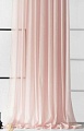 Тюль Pasionaria Лоунли 500x250 (розовый)