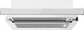 Кухонная вытяжка Midea MH 60P 450 GW