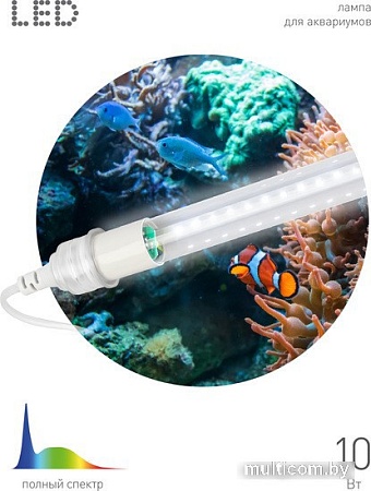 Лампа ЭРА FITO-10W-Ra90-Т8-AQUA Б0057417