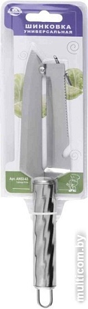 Кухонный нож Мультидом AN53-43