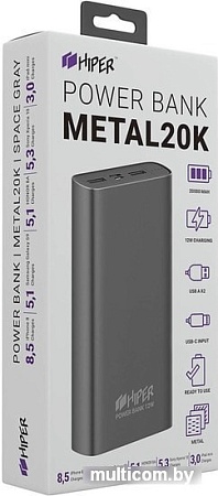 Портативное зарядное устройство Hiper Metal20K (космический серый)