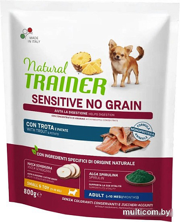 Сухой корм для собак Trainer Natural Sensitive Small&Toy No Grain с форелью (800 г)
