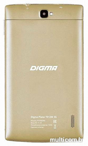 Планшет Digma Plane 7012M 8GB 3G (голубой) [PS7082MG]