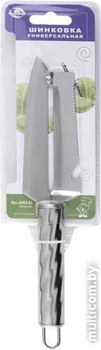 Кухонный нож Мультидом AN53-43