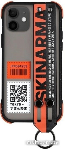 Чехол Skinarma Dotto для iPhone 12/12 Pro (оранжевый)