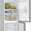 Холодильник Bosch Serie 6 VitaFresh Plus KGN39AI32R