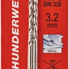 Набор сверл Milwaukee Thunderweb 4932352350