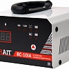 Зарядное устройство Brait BC-10iА
