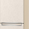 Холодильник LG DoorCooling+ GC-B509SESM