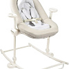 Beaba Greige Transat Up &amp; Down + Eu Greige 915050
