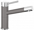 Смеситель Blanco Alta Compact Silgranit (темная скала) [518810]