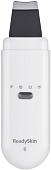 Многофункциональный прибор ReadySkin Glory
