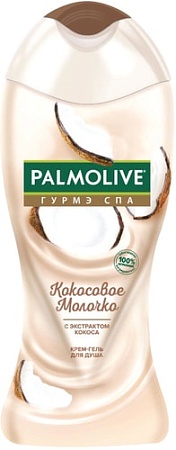 Косметика по уходу за телом Palmolive Крем-гель для душа Гурмэ SPA Кокосовое молочко 250 мл