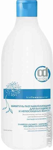 Шампунь Constant Delight Разглаживающий для вьющихся и непослушных волос 1 л