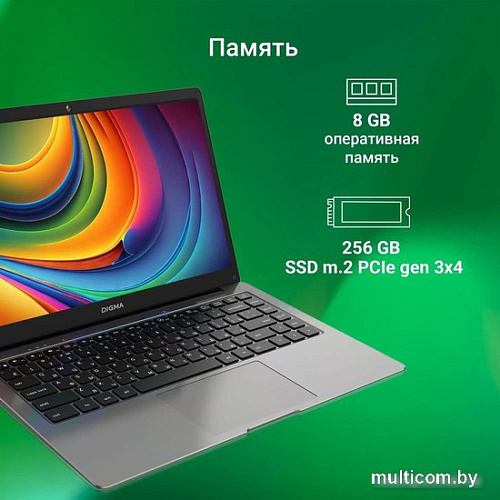 Ноутбук Digma Eve C4800 DN14CN-8CXW01