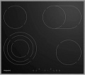 Hotpoint-Ariston HR 6T7 X S