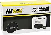 Картридж Hi-Black HB-106R01379 (аналог Xerox 106R01379)