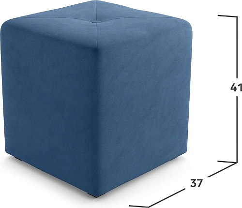 Пуфик Mio Tesoro 133 (синий Happy 784)