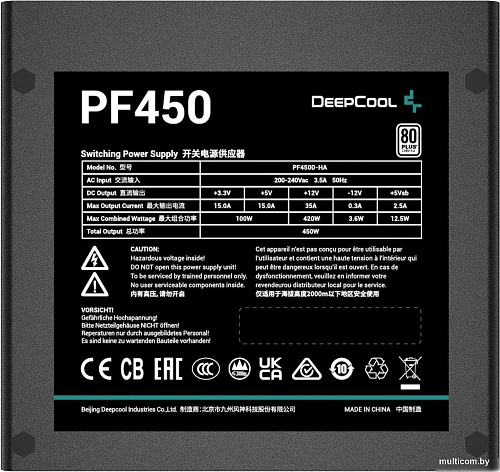 Блок питания DeepCool PF450 V2