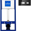 Инсталляция для унитаза Cersanit Vector S-IN-MZ-VECTOR + P-BU-MOV/Blg/Gl